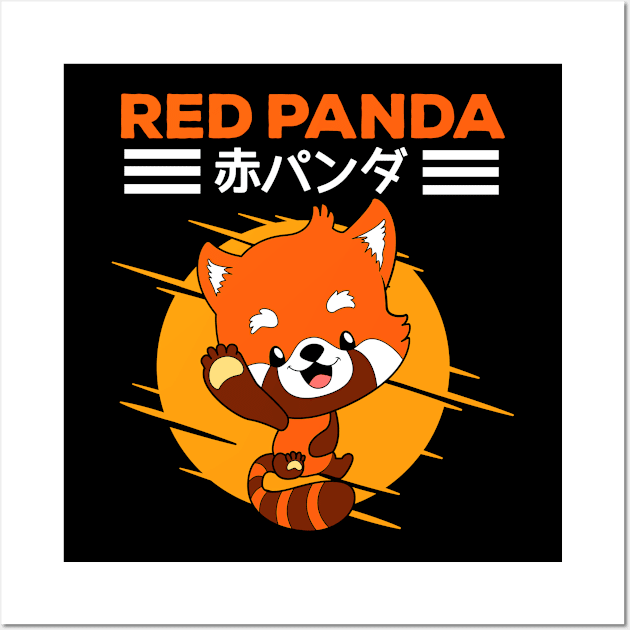 Red Panda Kawaii Otaku Japanese Cute Animal Wall Art by wbdesignz